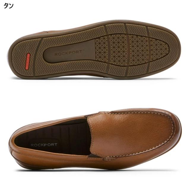 ロックポート メンズ マルコム スリッポン MALCOM SLIP ON スニーカー 靴 シューズ カジュアル デッキシューズ スリッポン 本革 レザー 人気 ブラック 黒 ブラウン 茶色 送料無料 ROCKPORT CJ2275 CJ2276