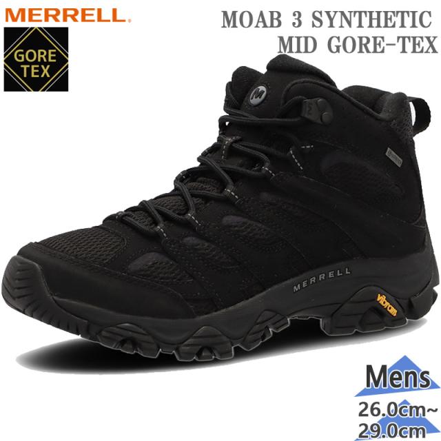 メレル メンズ MOAB 3 SYNTHETIC MID GTX モアブ シンセティック 