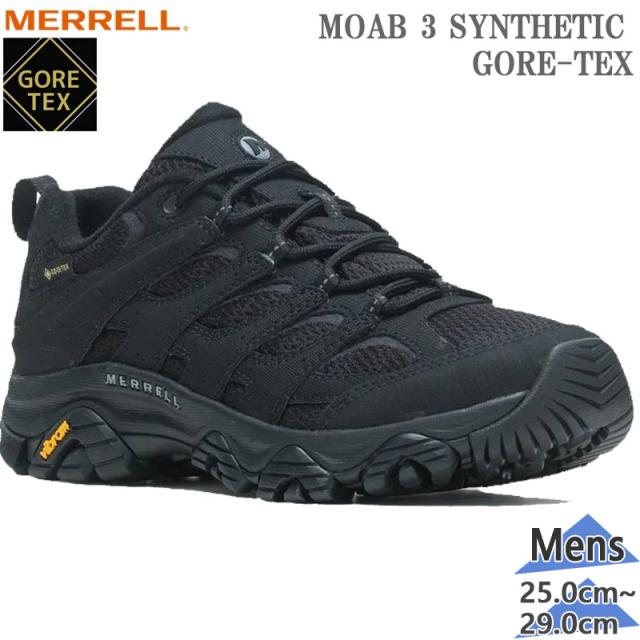 メレル メンズ MOAB 3 SYNTHETIC GORE-TEX モアブ スリー シンセティック スニーカー 靴 シューズ ゴアテックス 防水 登山 ハイキング M500239 ブラック 黒 送料無料 MERRELL J500239
