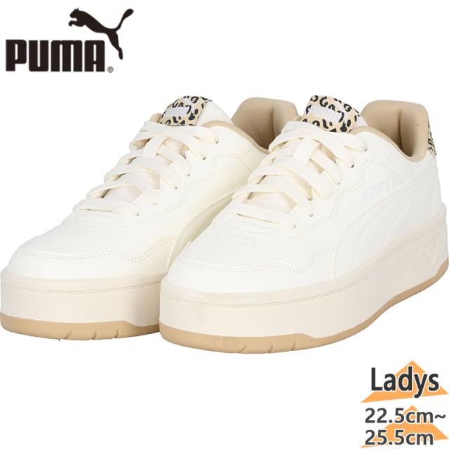 プーマ レディース コート ラリー スカイ レオ 2 スニーカー 靴 シューズ ローカット コート ホワイト 白 送料無料 PUMA 405076