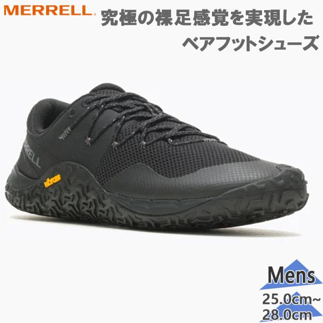 メレル メンズ TRAIL GLOVE 7 トレイル グローブ スニーカー 靴 シューズ ベアフット トレーニング 薄底 ブラック 黒 送料無料 MERRELL M037151