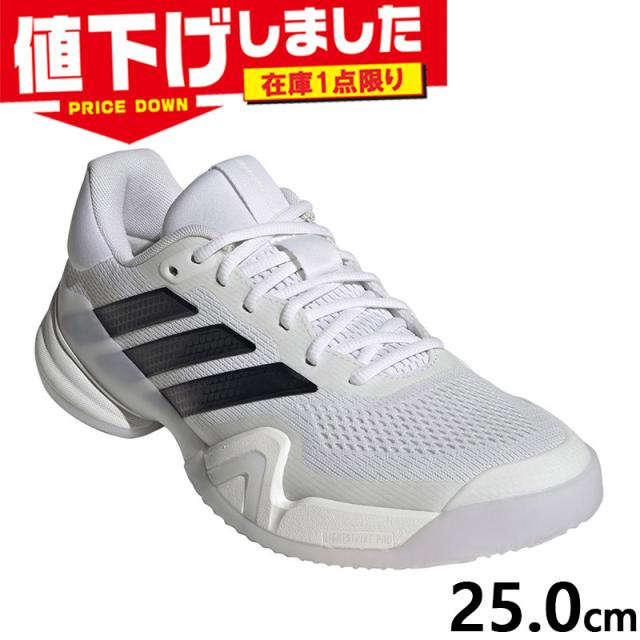 在庫1点限り 25.0cm アディダス メンズ 61_BARRICADE14M 靴 シューズ テニス 競技 オールコート 軽量 安定性 快適 耐久性 通気性 伸縮 ハードコート ホワイト 白 送料無料 adidas KI3438