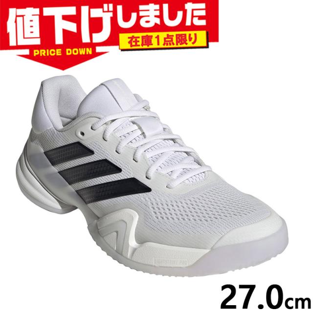 在庫1点限り 27.0cm アディダス メンズ BARRICADE14M 靴 シューズ テニス 競技 オールコート 軽量 安定性 快適 耐久性 通気性 伸縮 ハードコート ホワイト 白 送料無料 adidas KI3438