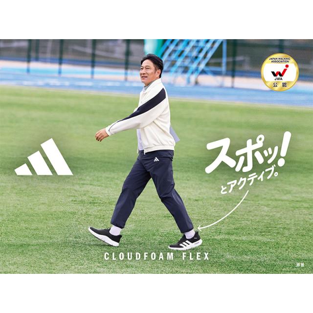 アディダス メンズ CF FLEX LOUNGE RAPIDFIT ラピッドフィット スニーカー 靴 シューズ スリッポン 日本ウォーキング協会公認 ブラック 黒 送料無料 adidas HQ2568 HQ2569_13