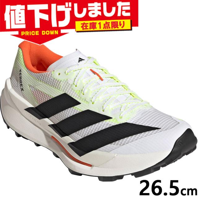 在庫1点限り 26.5cm アディダス メンズ TERREXAGRAVICAT スニーカー 靴 シューズ ランニング ジョギング トレーニング アウトドアシューズ トレイル ホワイト 白 送料無料 adidas HP7011