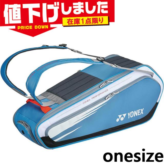 在庫1点限り onesize ヨネックス メンズ レディース ラケットバッグ6