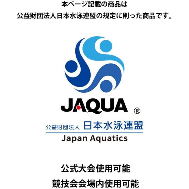 WA承認 アリーナ レディース レーシングワンピーススパッツ 水泳 ウェア 競技 競泳 オープンバック ハーフレッグ 公式大会 布帛水着 ブラック 黒 ネイビー 送料無料 arena AS6SRC10L_14