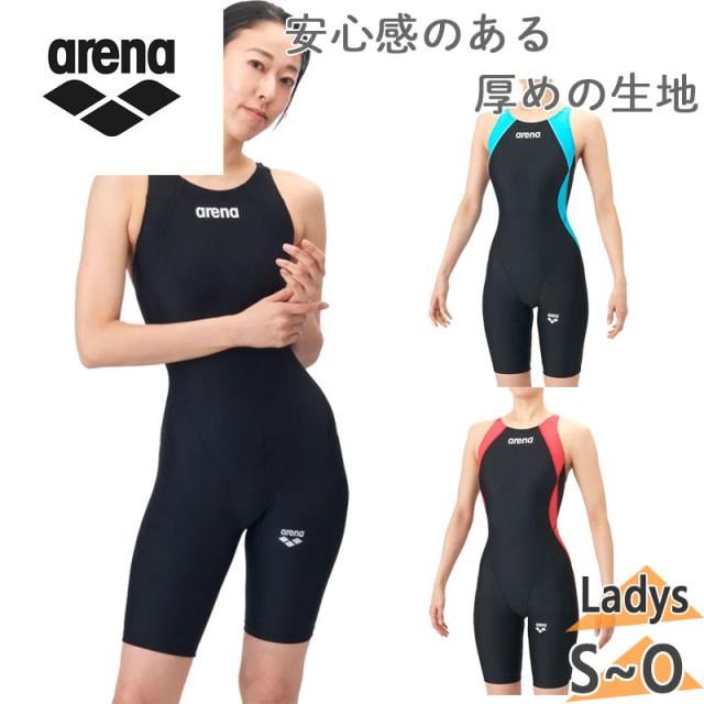 WA承認モデル アリーナ レディース アクアレーシング 水泳 ウェア 競技 競泳水着 公式大会 ブラック 黒 送料無料 arena AS6SRC50L