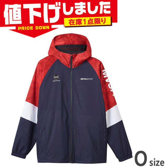 ニューボートカバーFIBERKING BOMBER 202 FS 1991-1992 ニューボートカバーFIBERKING BOMBER 202 FS 1991-1992