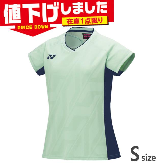 ヨネックス YONEX(ヨネックス) テニス ラケット ジオブレイク80S UL0