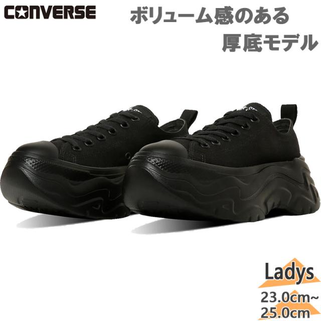 コンバース レディース ALL STAR CITYHIKE OX オールスター シティハイク スニーカー 靴 シューズ ローカット 厚底 キャンバス ブラック 黒 送料無料 CONVERSE 31315880
