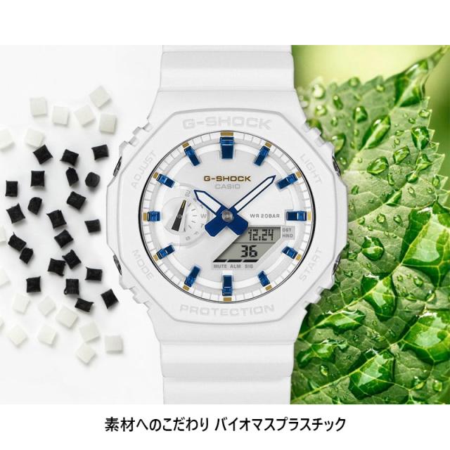 国内正規品 ラバーズコレクション カシオ メンズ レディース G-SHOCK Gショック 腕時計 ウォッチ アナデジ ラバコレ ペアウォッチ 限定 リミテッド 送料無料 CASIO LOV-25A_12