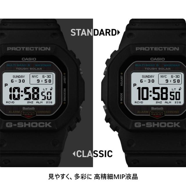 国内正規品 カシオ メンズ G-SHOCK Gショック 時計 ウォッチ デジタル ソーラー駆動 衝撃に強い 20気圧防水 送料無料 CASIO GW-BX5600_2
