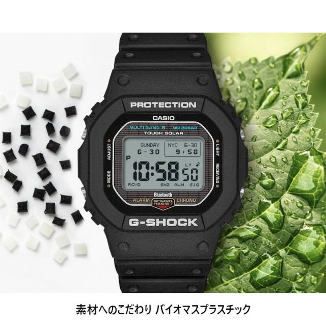 国内正規品 カシオ メンズ G-SHOCK Gショック 時計 ウォッチ デジタル ソーラー駆動 衝撃に強い 20気圧防水 送料無料 CASIO GW-BX5600_3