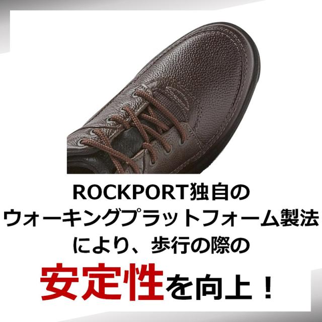 ロックポート メンズ Wt Classic ワールドツアー クラシック スニーカー 靴 シューズ ウォーキングシューズ カジュアル 人気 ブラウン 茶色 送料無料 ROCKPORT K70884_2