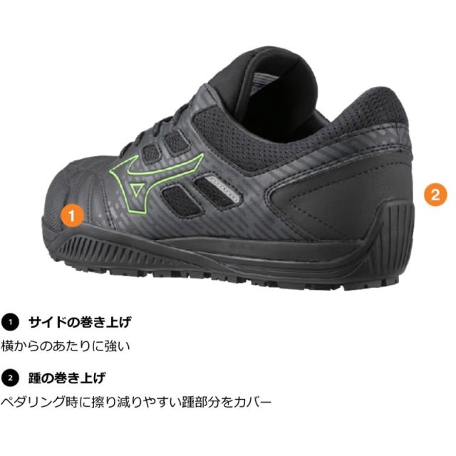 3E相当 幅広 ワイド ミズノ メンズ レディース オールマイティTDII11L 紐 安全靴 ワークシューズ 現場 運輸 反射材 耐油 耐滑 紐 ローカット ホワイト 白 ブラック 黒 グレー レッド 赤 灰色 送料無料 Mizuno F1GA2300