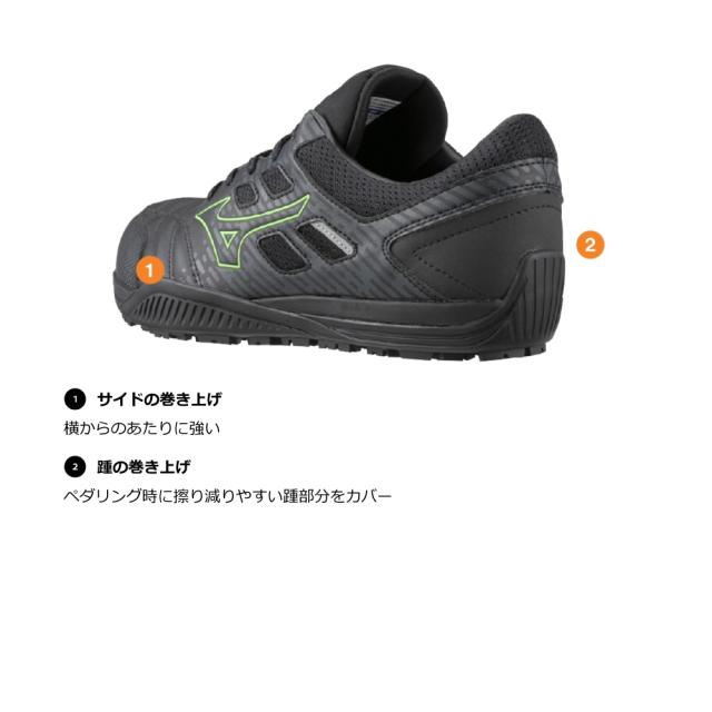 3E相当 幅広 ワイド ミズノ メンズ オールマイティTDII22L ベルト 安全靴 ワークシューズ 運輸業 反射材 クッション 耐油 ベルト ローカット 耐滑 ホワイト 白 ブラック 黒 イエロー オレンジ 黄色 送料無料 Mizuno F1GA2301_4