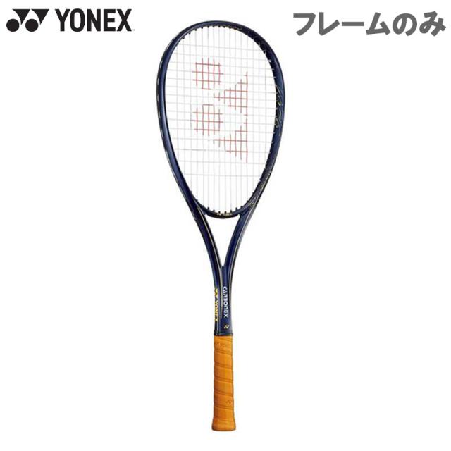 フレームのみ ヨネックス メンズ レディース カーボネックス クラウン テニス アクセサリー 競技 ラケット ソフトテニス 日本製 送料無料 YONEX CABCRW