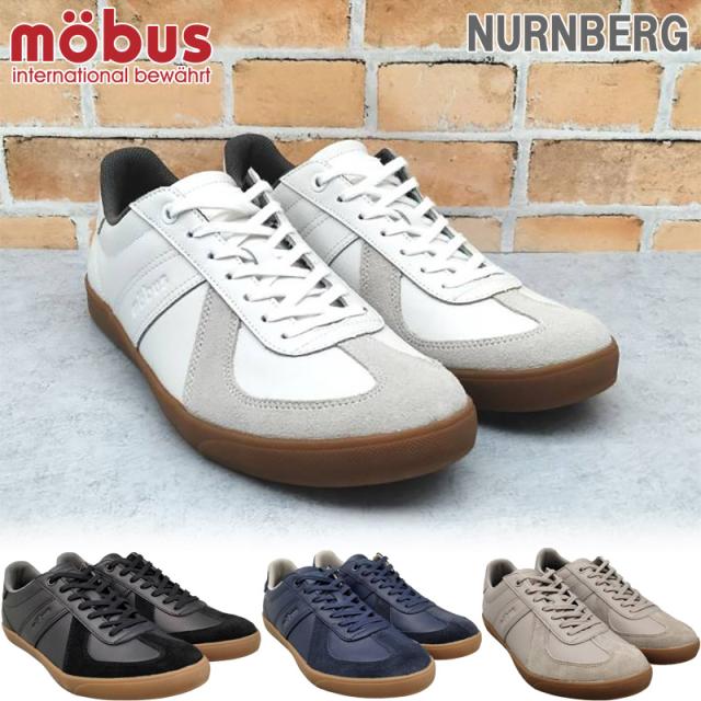 モーブス メンズ レディース NURNBERG ニュルンベルグ スニーカー 靴 シューズ ローカット 本革 レザー カジュアル クラシック ジャーマントレーナー ホワイト 白 ブラック 黒 グレー ネイビー 灰色 送料無料 mobus M-2214T