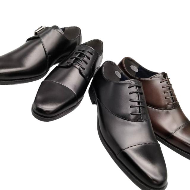 エルプラネット メンズ ビジネス 靴 シューズ ドレス 紳士 ストレートチップ 内羽根 外羽根 モンクストラップ ブラック 黒 ブラウン 茶色 送料無料 ELLE PLANETE EL8002 EL8005 EL8015_15