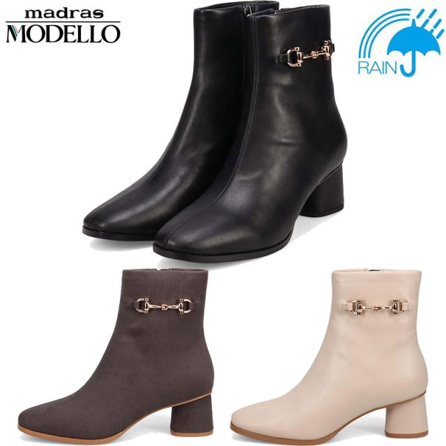 モデロ レディース ショートブーツ 靴 シューズ おしゃれ 撥水 スクエアトゥ シンプル 太めヒール カジュアル 上品 雨の日も安心 婦人靴 ブラック 黒 グレー ベージュ 灰色 送料無料 MODELLO DML3103