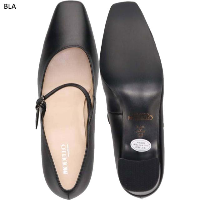 モデロ レディース パンプス 靴 シューズ オフィス 仕事 スクエアトゥ