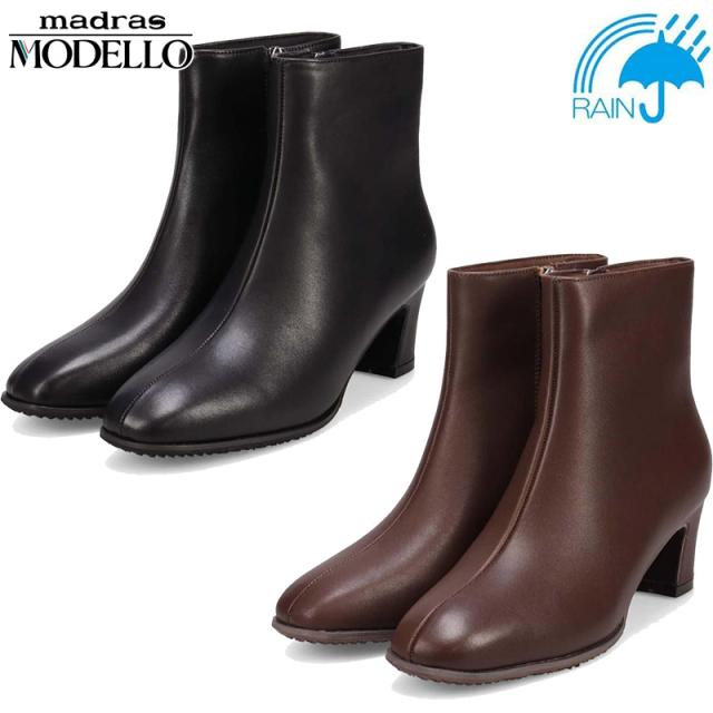 モデロ レディース ブーツ 靴 シューズ ショート おしゃれ 上品 エレガント きれいめ 美脚 撥水 快適 オフィス お出かけ ブラック 黒 ブラウン 茶色 送料無料 MODELLO DML5502