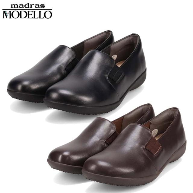 モデロ レディース 靴 シューズ スリッポン カジュアル おしゃれ 通勤 仕事 オフィス フィット感 履き心地 クッション性 歩きやすい ブラック 黒 ブラウン 茶色 送料無料 MODELLO DML7102G