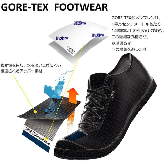 4E幅 幅広 ワイド マドラスウォーク メンズ 靴 シューズ カジュアル