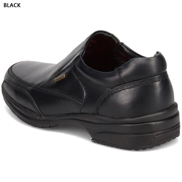 4E 幅広 ワイド マドラスウォーク メンズ ショート ブーツ 靴 シューズ カジュアル ゴアテックス 防寒 防水 透湿 濡れない 蒸れない SPMW5476 4E 幅広 ワイド マドラスウォーク メンズ 外羽根 ストレートチップ