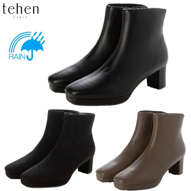 テーン レディース ショートブーツ ブーツ 靴 シューズ ショート おしゃれ 撥水加工 サイドジップ 太ヒール 厚底 きれいめ カジュアル ブラック 黒 送料無料 tehen TN6703