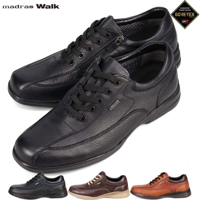 4E ワイド 幅広 マドラスウォーク メンズ 靴 シューズ カジュアル ゴアテックス 防水 レースアップ 蒸れにくい 快適 軽い クッション性 ブラック 黒 ブラウン 茶色 送料無料 madras Walk MW7400