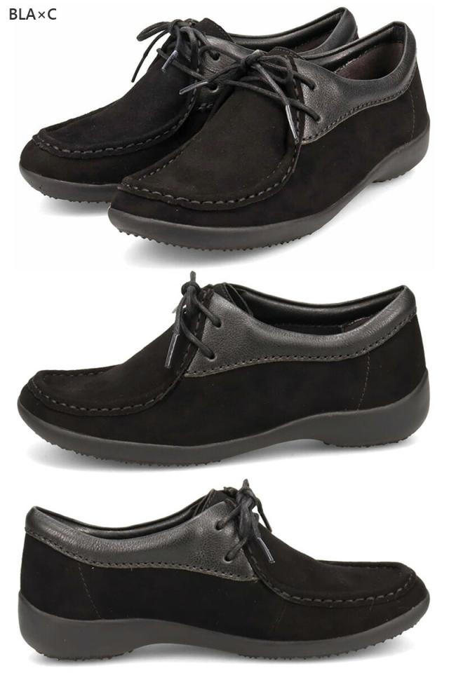 3E 幅広 ワイド 日本製 ムーンスター レディース Vステップ05 リハビリ