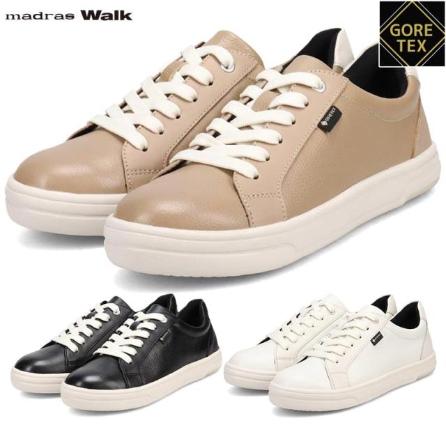 マドラスウォーク レディース スニーカー 靴 シューズ コートスニーカー 防水 透湿 ゴアテックス ローカット 黒 白 雨 ホワイト 白 ブラック 黒 ベージュ 送料無料 madras Walk MWL1022
