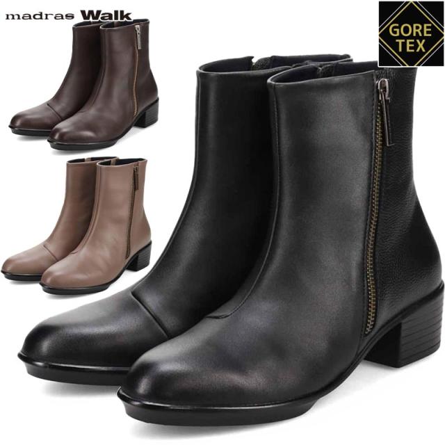 マドラスウォーク レディース ブーツ 靴 シューズ ショート おしゃれ 防水 透湿 ゴアテックス サイドジップ ミドル丈 ファスナー 雨 黒 ブラック 黒 ブラウン 茶色 送料無料 madras Walk MWL1114