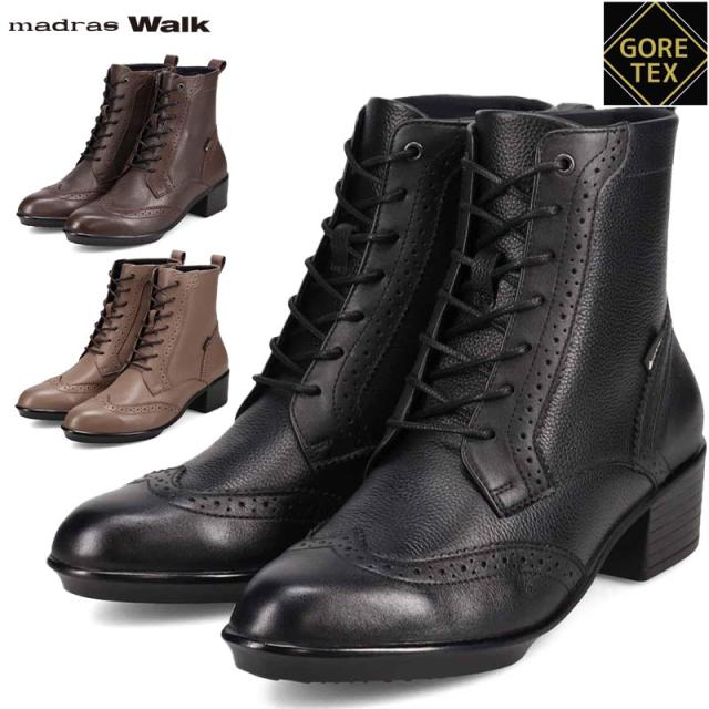 マドラスウォーク レディース ブーツ 靴 シューズ ショート おしゃれ 防水 透湿 ゴアテックス メダリオン レースアップ 雨 ブラック 黒 ブラウン ベージュ 茶色 送料無料 madras Walk MWL1115