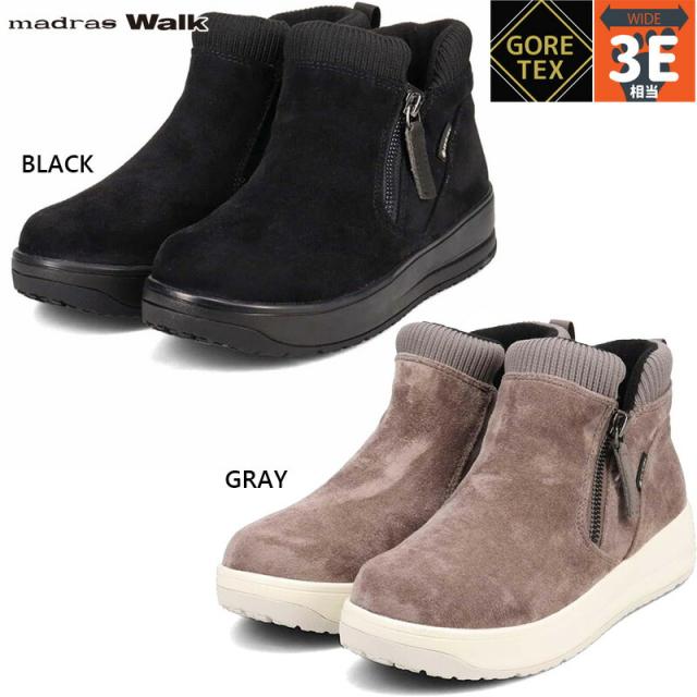 3E相当 幅広 ワイド マドラスウォーク レディース 外ジッパーリブ付きカジュアルブーツ 靴 シューズ 防水 透湿 ゴアテックス カジュアル スリッポン ブラック 黒 グレー 灰色 送料無料 madras Walk MWL2234