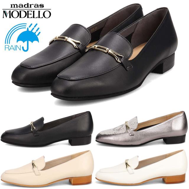 2E相当 モデロ レディース スクエアトゥ ビット付き モカパンプス 靴 シューズ オフィス 仕事 カジュアル きれいめ 普段履き 日本製 ホワイト 白 ブラック 黒 ブラウン ベージュ 茶色 送料無料 MODELLO DML3500