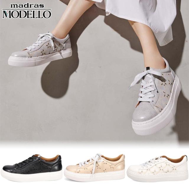2E相当 モデロ レディース ローカット スニーカー 靴 シューズ 星柄 大人 可愛い カジュアル ホワイト 白 ブラック 黒 シルバー ゴールド 送料無料 MODELLO DML6051