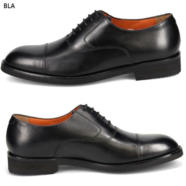 3E 幅広 ワイド モデロヴィータ メンズ ストレートチップ ・ ドレスシューズ ビジネス 靴 シューズ 結婚式 冠婚葬祭 フォーマル 通勤 ブラック 黒 ブラウン 茶色 送料無料 MODELLO VITA VT8701 3E 幅広 ワイド モデロヴィータ メンズ ストレートチップ ・ ドレス