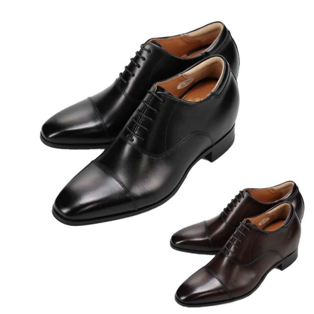 3E 幅広 ワイド ビー クラシック メンズ 内羽根ストレートチップ・スタイルアップシューズ ビジネス 靴 シューズ 冠婚葬祭 ヒールアップ 7cm ブラック 黒 ブラウン 茶色 送料無料 BEE CLASSIC CB8701