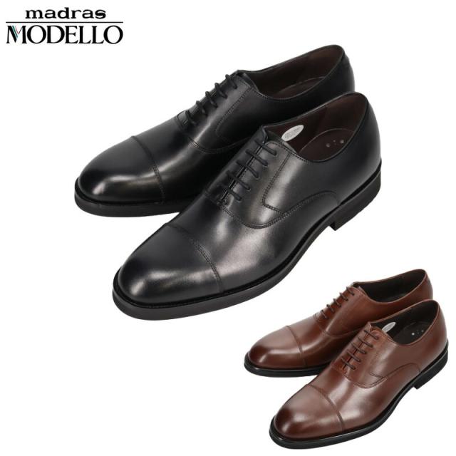 3E 幅広 ワイド モデロ メンズ モデロ MODELLO ストレートチップ・ドレスシューズ ビジネス 靴 シューズ 結婚式 冠婚葬祭 マッケイ製法 軽量ソール ブラック 黒 ブラウン 茶色 送料無料 MODELLO DM8701