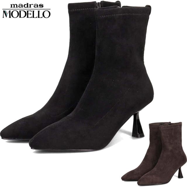 Recipe レシピ サイドゴアブーツ RP-318N ブーティ くるぶし丈 ブーツ