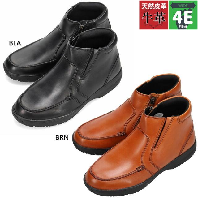4E 幅広 ワイド ゴルフ メンズ シティゴルフ カジュアル ショート ブーツ 靴 シューズ 防滑 本革 牛革 革靴 紳士靴 サイドファスナー付き 送料無料 GOLF SPGF935