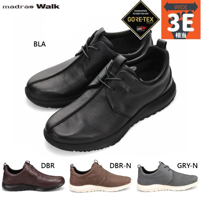 3E 幅広 ワイド マドラスウォーク メンズ 全天候快適な カジュアル レザー スニーカー 靴 シューズ ゴアテックス 防水 透湿 革 ブラック 黒 グレー ブラウン 茶色 灰色 送料無料 madras Walk MW7601