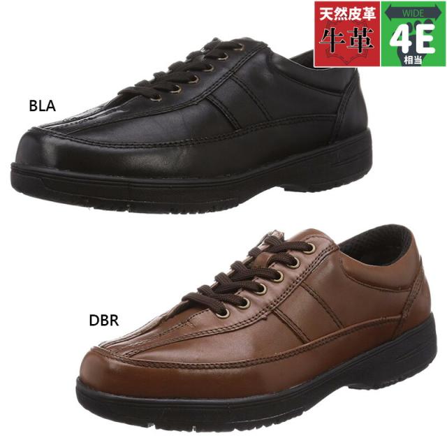 4E 幅広 ワイド ゴルフ メンズ シティゴルフ 靴 シューズ カジュアル 本革 牛革 革靴 紳士靴 防滑 送料無料 GOLF SPGF6501A