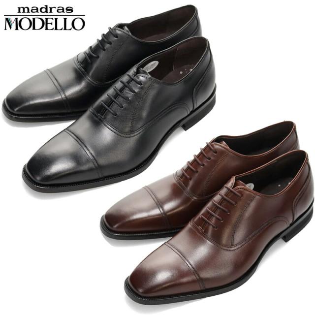 3E相当 モデロ メンズ ストレートチップ ドレスシューズ ビジネス 靴 シューズ 結婚式 冠婚葬祭 牛革 ブラック 黒 ブラウン 茶色 送料無料 MODELLO DM8704