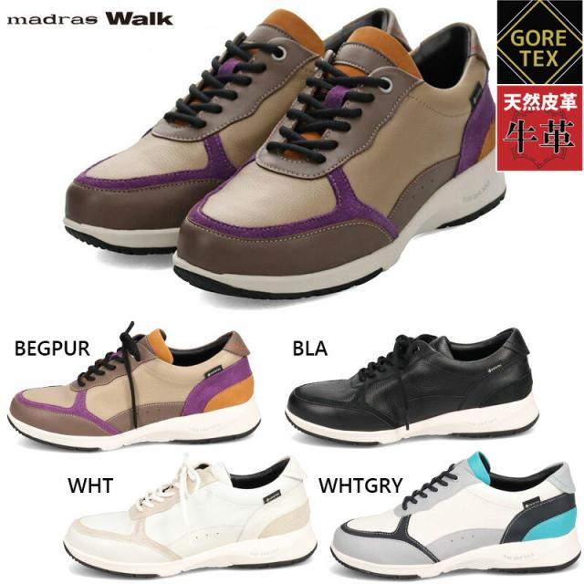 マドラスウォーク レディース レザー スニーカー 靴 シューズ ウォーキング ゴアテックス 防水 透湿 本革 牛革 濡れない 蒸れない ホワイト 白 ブラック 黒 ベージュ 送料無料 madras Walk MWL1204