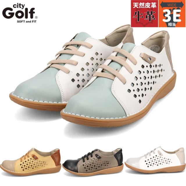 3E 幅広 ワイド ゴルフ レディース シティゴルフ 靴 シューズ カジュアル おしゃれ かわいい アウトステッチ ゴム紐 脱ぎ履きらくちん ブラック 黒 グレー ベージュ グリーン 灰色 緑 送料無料 GOLF GFL20117