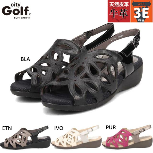 3E 幅広 ワイド ゴルフ レディース シティゴルフ サンダル 靴 シューズ コンフォート カジュアル シンプル 牛革 本革 革サンダル ホワイト 白 ブラック 黒 ブラウン パープル 茶色 紫 送料無料 GOLF GFL20134